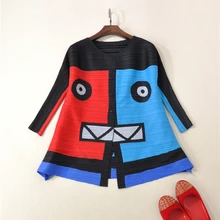 ; Модный кардиган с длинными рукавами в одинаковом цвете; пальто