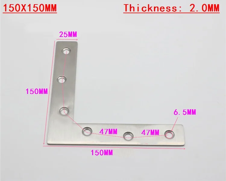 150x150mm