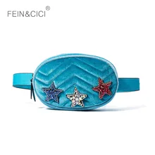 Бархатная нагрудная сумка женская круглая велюровая сумка через плечо с бисером звезда Роскошная брендовая модная красная синяя черная Новая