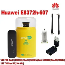 Huawei E8372h-607 LTE WiFi Stick plus car charger,2pcs 4g antenna and usb adapter