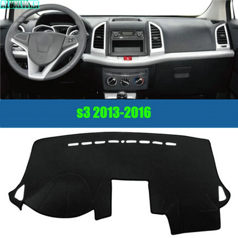 Car dashboard Avoid light pad Instrument platform desk cover Mats