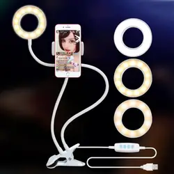 Универсальный держатель для мобильного телефона с кольцом для селфи, светодиодный светильник для макияжа с длинными ручками для iPhone, Android