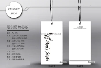 

customized/custom hang tags cloth printed hang tag,swing tags,OEM hang tags labels for clothes/clothing MG008