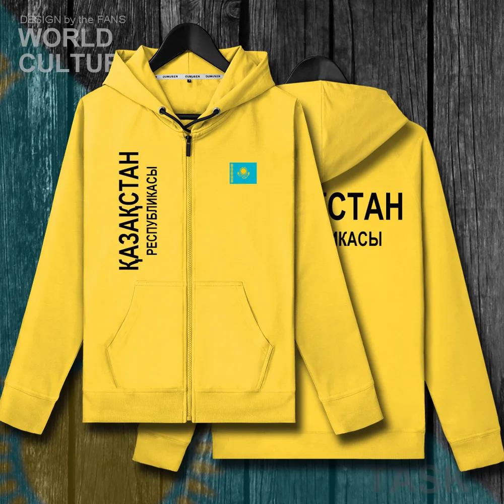 Kazakh KZ Kazakhstani KAZ мужские флисовые толстовки Зимние трикотажные пальто куртки и