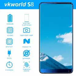 Free Case VKworld S8 4G FDD 5.99 Inch 18:9 MTK6750T Octa Core 4GB 64GB Mobile Phone 16MP Dual Camera Face ID Fingerprint 5500mAh