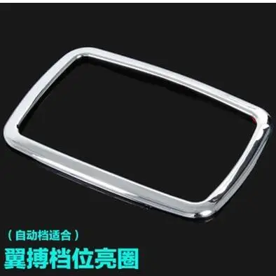 QQ20170912201037