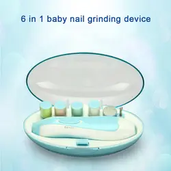 6 в 1 для ногтей шлифовальные устройства для новорожденных Уход за ногтями Электрические пилочка для ногтей набор для ухода за детские, для