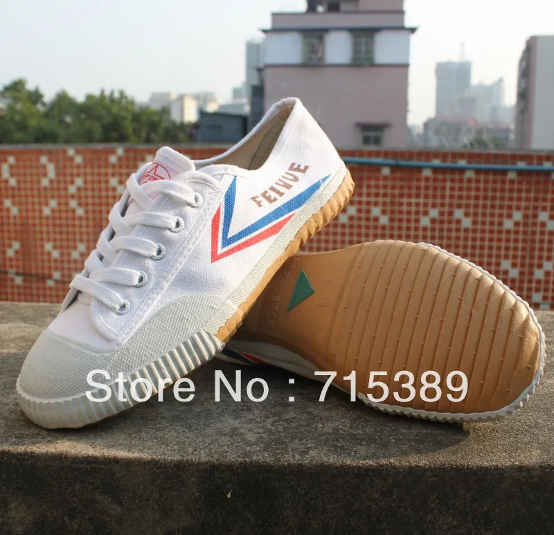 feiyue platform