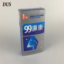 DUS Chinese Traditional Medical Herb Spray Nasal Spray Rhinitis Treatment Nose Care Chronic Rhinitis Sinusitis Spray