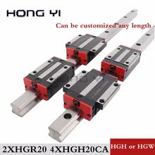 20 мм 2 шт линейные рельсы HGR20 cnc части и 4 шт HGH20CA или HGW20CC линейные направляющие блок HGW20CC hgh20