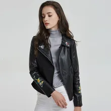 Queechalle Новинка осень зима женская кожаная куртка Цветочная вышивка отложной воротник повседневное приталенное пальто женские топы черный