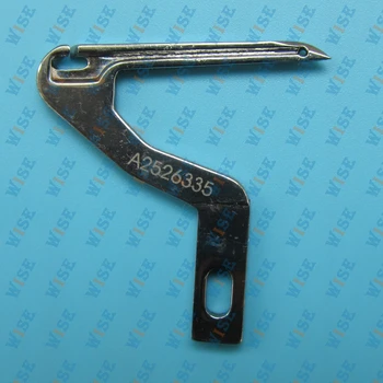 

Lower Looper,Bernina-Bernette Funlock Serger,#A2526-335-000, #A2526-335-00S