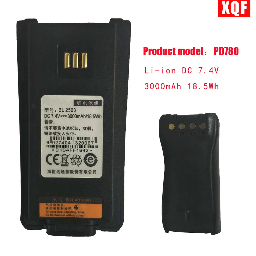 Литий ионный аккумулятор для Hytera PD700 PD780 BL2503 PD705 PD705G PD785 PD785G BL2006 Radio BL 7 4 3000 В