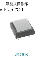 

[ZOB] Key switch JF-15SP4C Japan nkk touch switch button switch JF15SP4C --20PCS/LOT