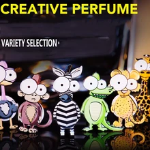 Автомобильный освежитель воздуха автомобильный парфюмерный орнамент Кондиционер Выход Автомобильный ароматизатор Устранение запаха Мультяшные духи клип автомобильные аксессуары