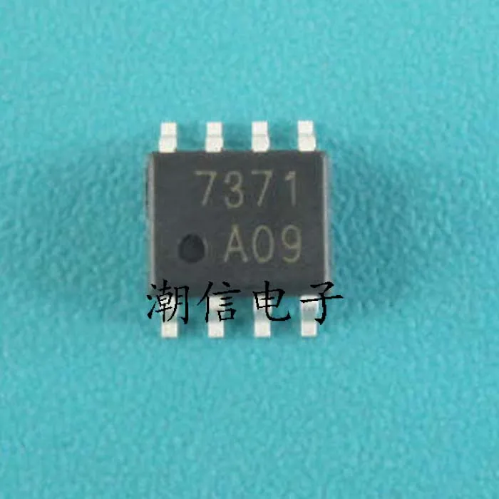 

Free shipping new% 7371 FAN7371 FAN7371G