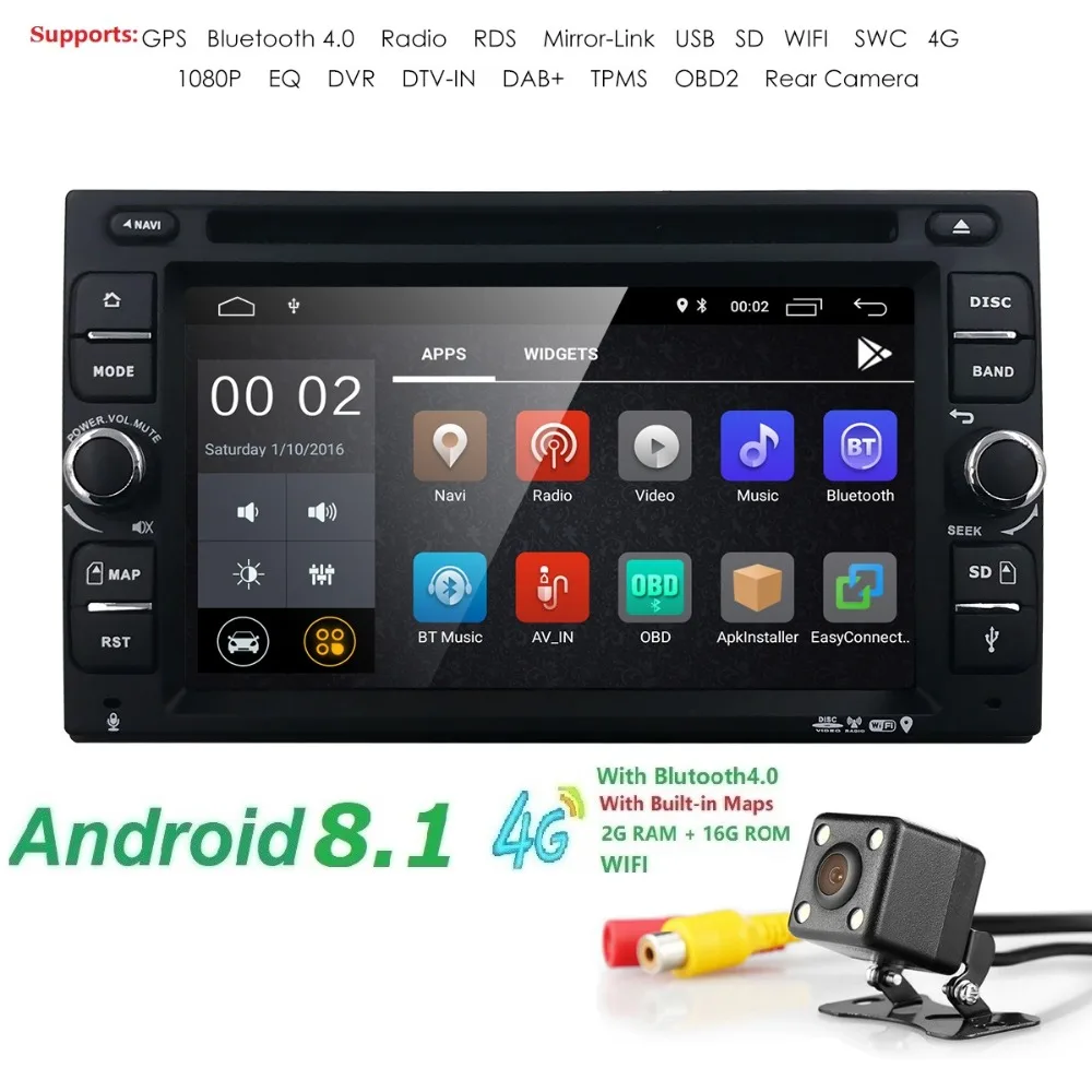 2G RAM Quad core 2 din android 8 1 universal font b Car b font font