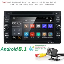 2G di RAM Quad core 2 din android 8.1 universal Car Radio Auto Doppio Lettore DVD di Navigazione GPS 4G wifi DVR BT DAB + Free Rear fotocamera