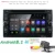 2G di RAM Quad core 2 din android 8.1 universal Car Radio Auto Doppio Lettore DVD di Navigazione GPS 4G wifi DVR BT DAB + Free Rear fotocamera
