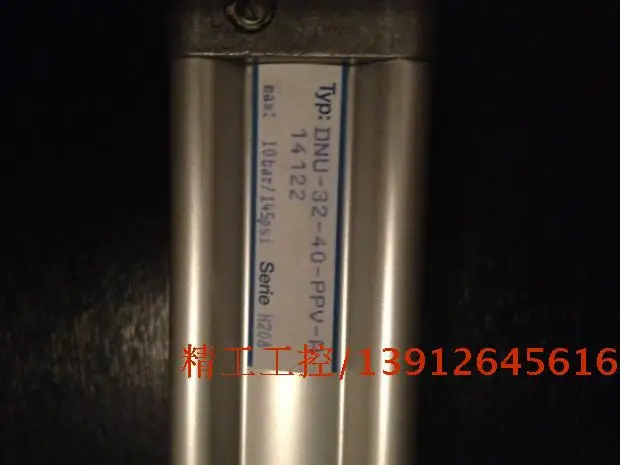 

[SA] Positive! FESTO original DNU-32-40-PPV-A No. 14122 spot in the cylinder