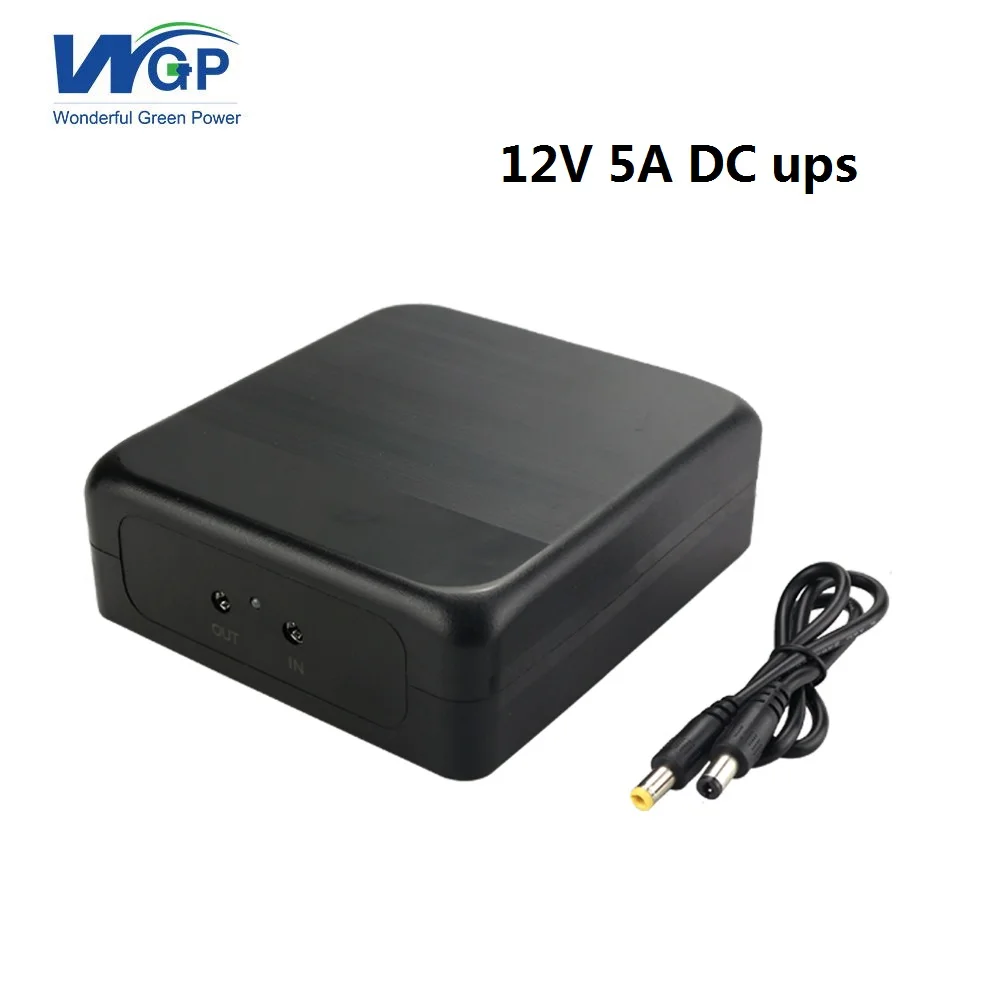 

88.8wh 24000mAh 12V 5A high capacity online ups 12pcs powerful cells inbuilt DC ups for gear motor and pumps