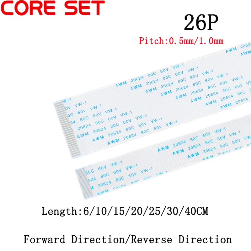10 шт. 26 Pin FPC/FFC ленточный Гибкий плоский кабель шаг 0,5 мм/1,0 мм провод Длина 6/10/15/20/25/30/40 см