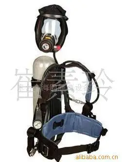 Цилиндр из углеродного волокна SCBA от F DIRECT MAKER 3 л|bottle pop|bottle oxygenbottle keychain |