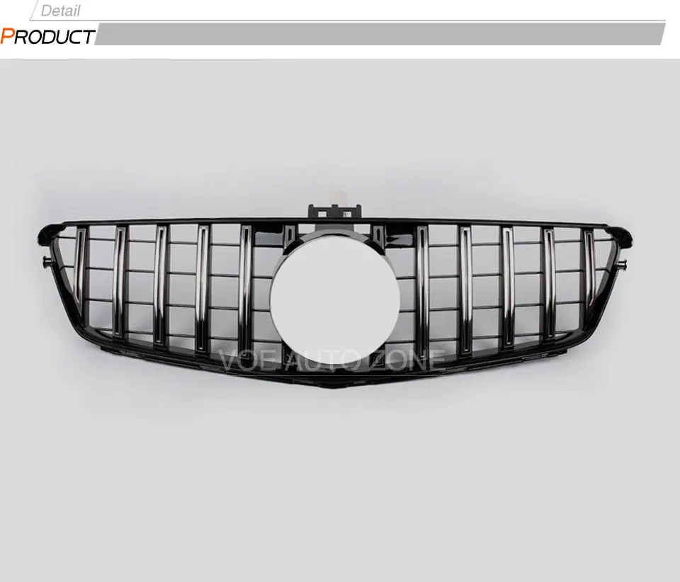 W204-gtr_03