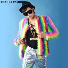 Мужская разноцветная короткая Дизайнерская куртка с перьями, пальто, зимняя одежда для сцены, шоу, танец, певец, бар, ночной клуб, DJ, выпускной костюм, верхняя одежда