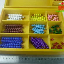 5042 дополнении игра расчета вопросы ответы начале развивать Монтессори материалы дошкольных образовательных зарабатывать игрушки деревянные игрушки