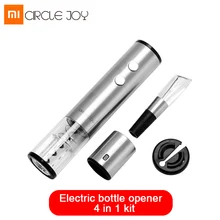 Xiaomi Mijia Circle Joy Электрический штопор для бутылок нержавеющая сталь