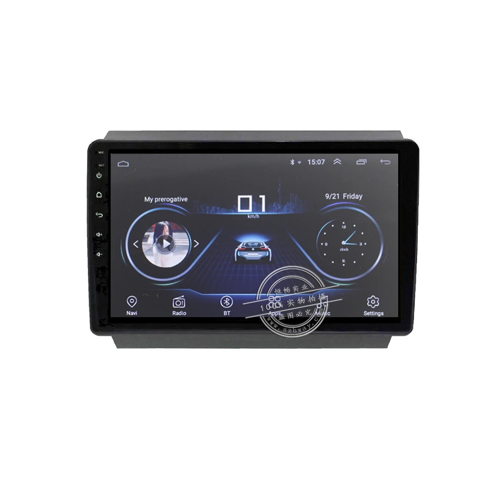HACTIVOL " 1024*600 Quadcore android 8,1 автомобилей навигационный GPS радиоприемник для Suzuki Wagon R X5 2013- dvd-плеер с 1G Оперативная память 16G Встроенная память