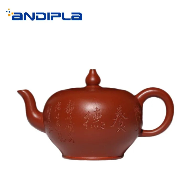 

280ml Authentic Yixing Purple Clay Teapot Handmade Dahongpao Mud Raw Ore Zisha Pot Home Teaware Tea Ceremony Biluochun Kettles