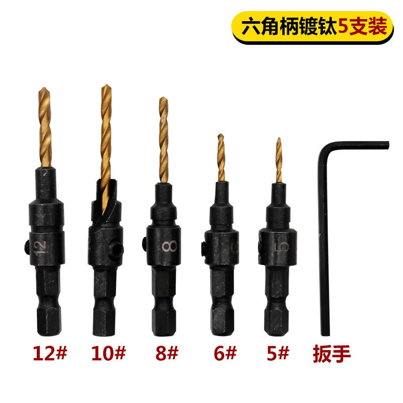 6 шт. титановое покрытие шестигранный caisson деревообрабатывающий открывалка винт с потайным отверстием Тонущая Зенковка сверло расширение