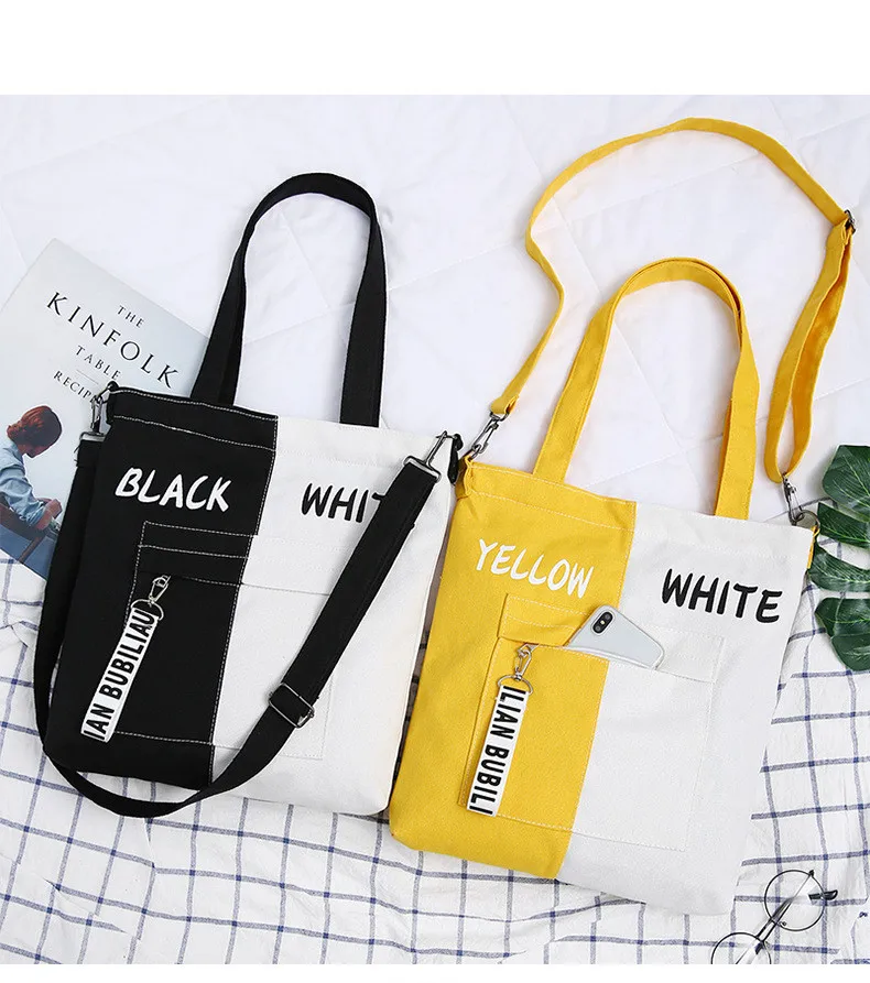 9632853243_2125210050