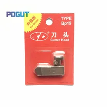 KD сменный резак головка для стекла скорость T Резак Kstar KD Terui