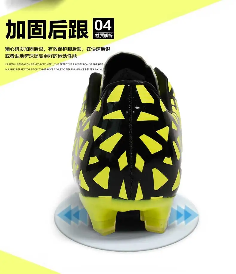 8593-TPU (9)