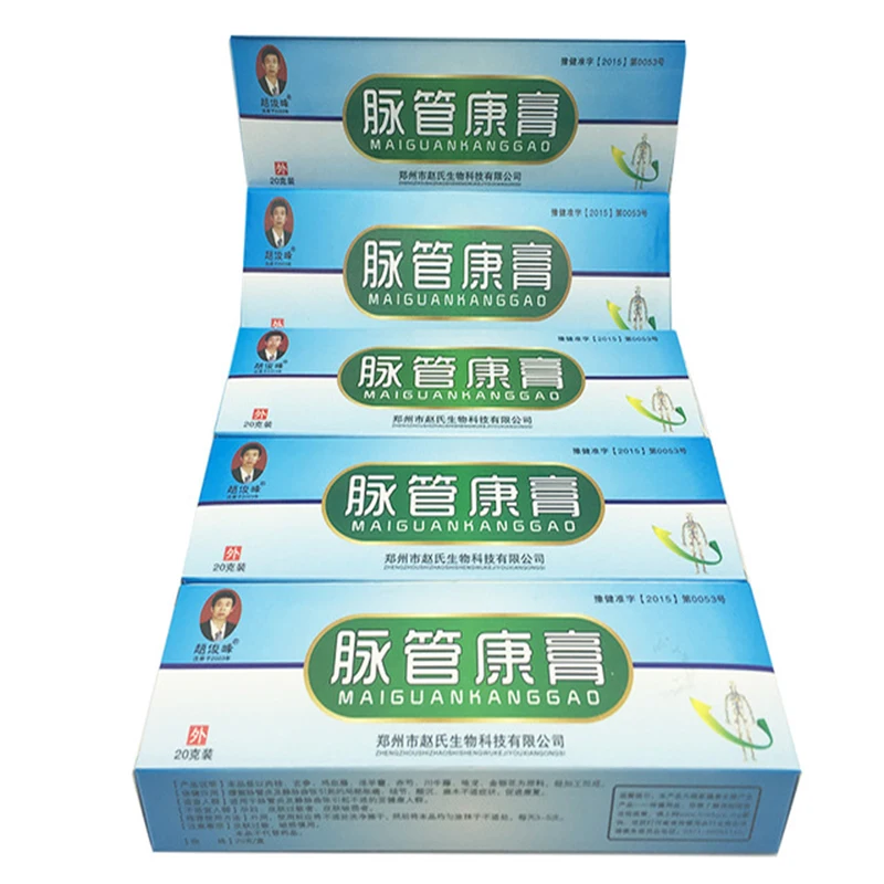 

5Pcs for A treatmen Spider Veins Varicose Treatment Plaster Varicose Veins Cure Patch Vasculitis Natural Solution Herbal Patches