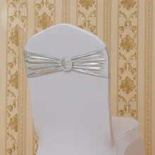 Серебристая блестящая металлизированная лайкра пояс с круглой пряжкой ленты из спандекса на стулья для свадебного украшения вечерние кушак для стула