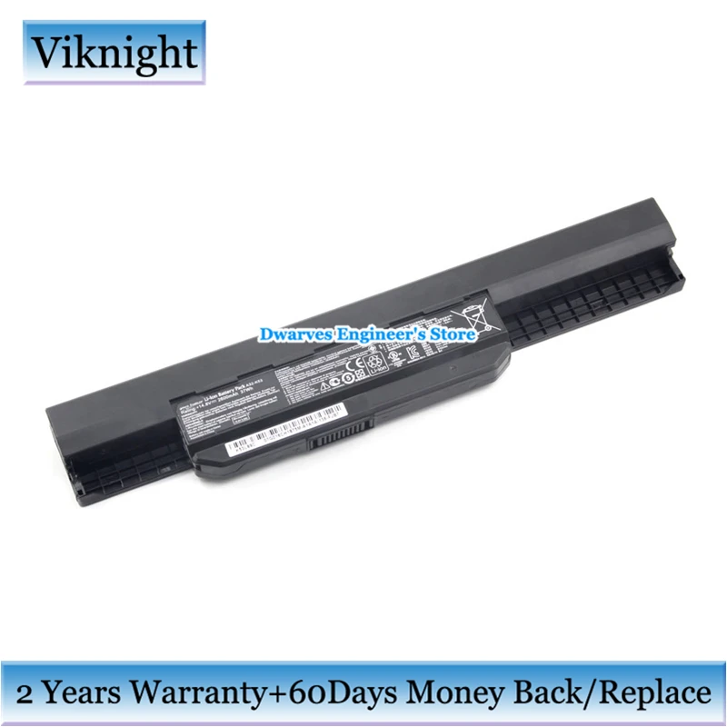 Аккумулятор для ноутбука Asus A32 A43 A45 A53 A83s K43 K53 U35 X43 A43TA A43BR A43JC A43JN A43JV A43S
