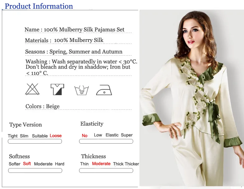 Women pajamas 16