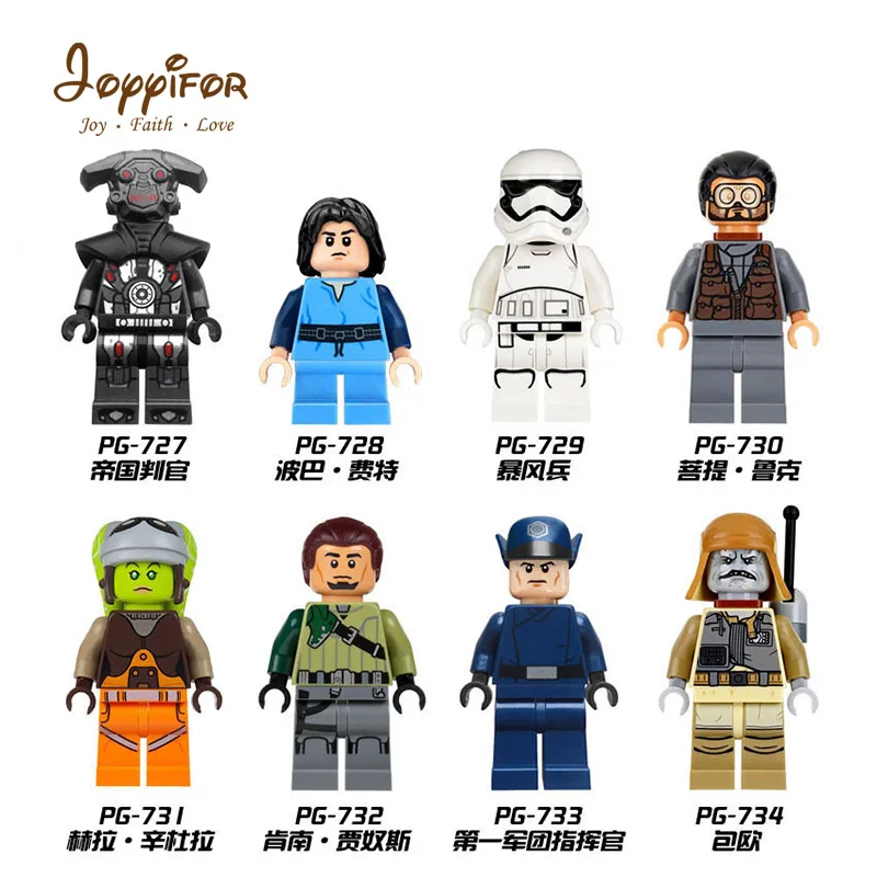 

Joyyifor Lot Compatible LegoINGlys NinjagoINGly Best Gift To Childrenthe star war character 8pcs
