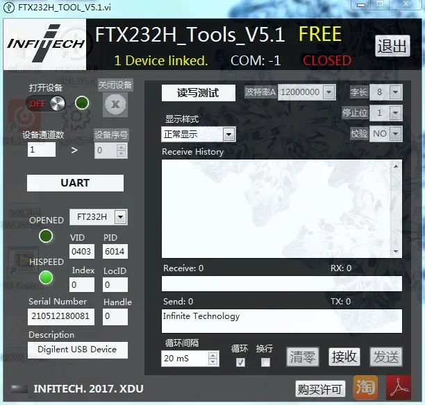 USB ft232hl, высокоскоростной последовательный порт, I2C, SPI, FIFO, JTAG совместимый, um232h-b модуль