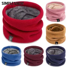 Модный зимний шарф, женский, мужской, детский шарф, вязаный, плотный, шерстяной воротник, Осень-зима, теплый и удобный шарф