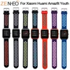 Sport Silicone For Amazfit Bip Strap Watchband for Xiaomi Huami Amazfit Band Bracelet For Huami Amazfit Bip Bit Wrist Strap 20mm ► Photo 1/6