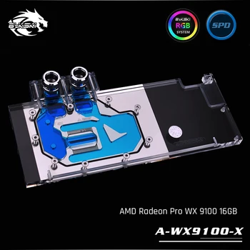 

Bykski A-WX9100-X, Full Cover Graphics Card Water Cooling Block, RBW Lighting System, For AMD Radeon Pro WX 9100 16GB