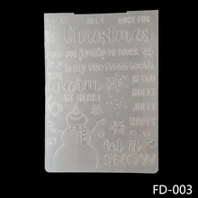 Счастливый зима/Снеговик скрапбукинга круговой дизайн DIY бумага резки Скрапбукинг пластиковый с тиснением папка