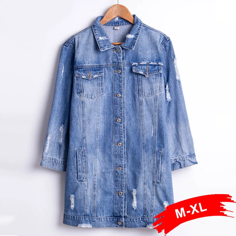 

Women Ripped Hole Boyfriend Oversize Light Blue Long Denim Jacket Spring Autumn Loose Long Jeans Coat Jean Jackets