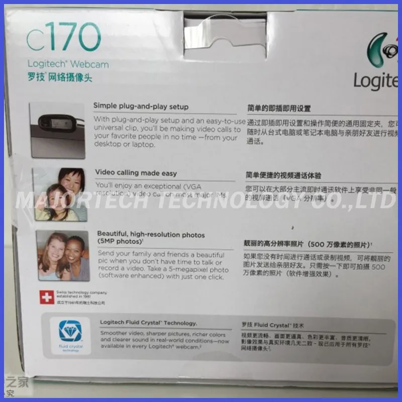 Оригинальная веб-камера logitech C170 с микрофоном, USB веб-камера, HD Plug-and-Play, для ПК, ноутбука, планшета, ТВ-бокса