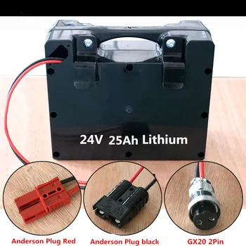 

24V 25Ah electric wheelchair lithium ion battery pack with ABS case for Golf trolleys Solar energyOutdoor headlamp home inverter